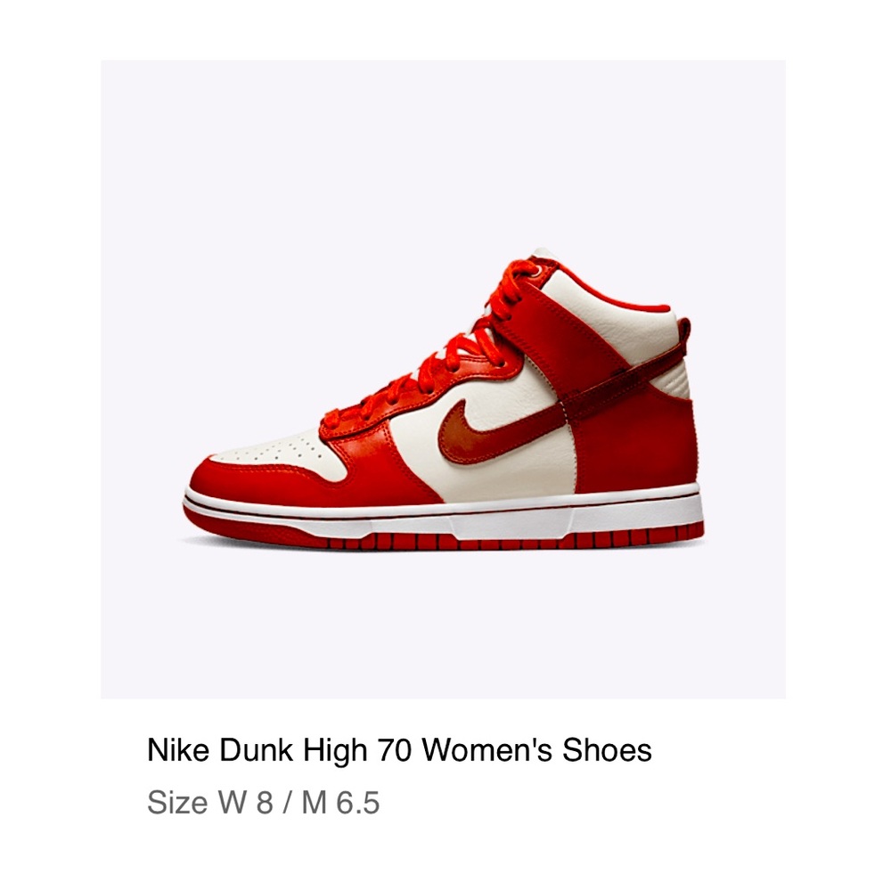Nike Dunk